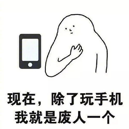 表情包单身久了别说拧瓶盖了,消防栓我都能拧开