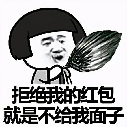 搞笑gif段子姑娘,你说你就一个人,喝那么多酒干什么