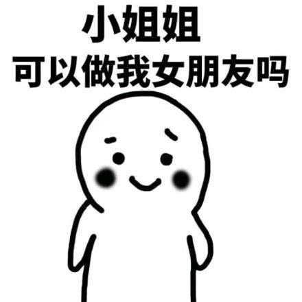幽默段子笑话下班回家被一个骑电动车的阿姨撞倒了