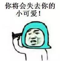 最美中医可怕,一碗热干面可能要了你的命
