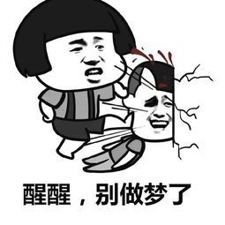 过目不忘排毒养颜...这是量子还是骗子
