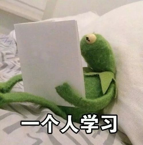 四季