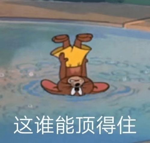 除了我,他们军训后都脱单了...评论扎心