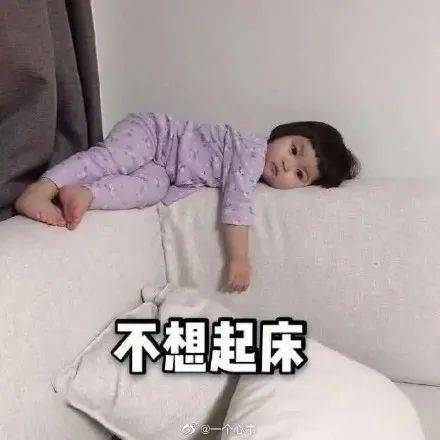 三招摆脱节后综合征,满血复活