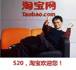 单身狗怎样应对秀恩爱