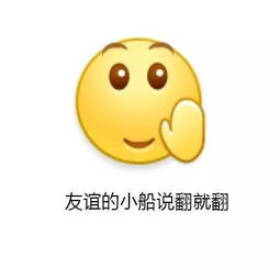 下班搜身30岁之前不能生孩子苏州的公司有这种规定