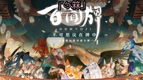 白箖迷失立方第一关完整版快乐第一次玩的自闭时刻2333bgm不看见简介的后果,周六相约精简版