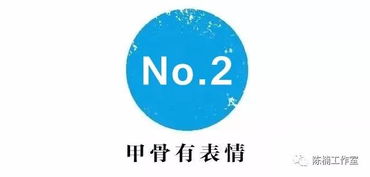 清华大学美术学院