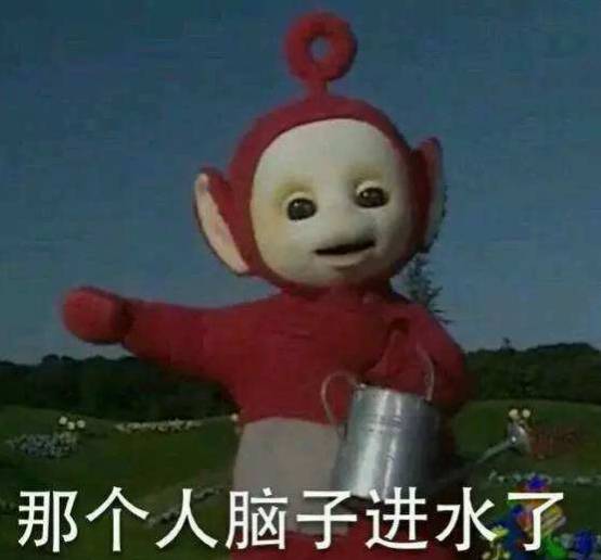 疯了么绿营提案加入解放军可判死刑大陆是唯一敌人