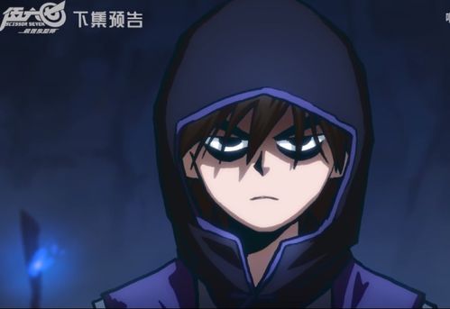 伍六七大号上线面对梅花十三师傅,睁眼那一刻,谁说柒眼睛是红的