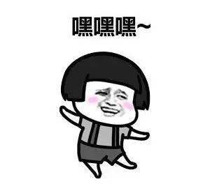 海底捞的网红吃法攻略大全热辣火锅节最后一天快get起来