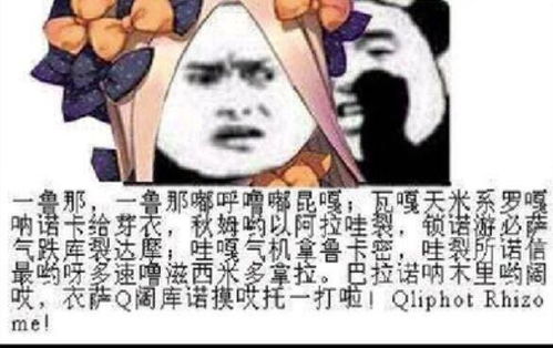 fgo沙雕图一大波阿比盖尔表情包放出准备好收藏了吗