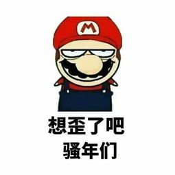 球衣印号源起于澳大利亚,18号69号又是怎么回事