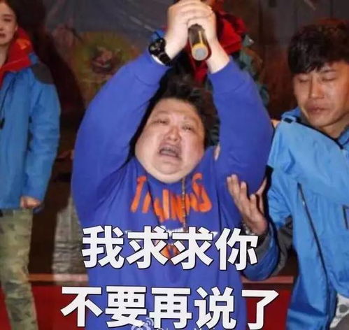 只因长得太胖,浙江这女子竟被老板结果万万没想到