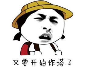 iphonex居然不会用9个iphonex的实用技巧让你尽早摆脱尴尬