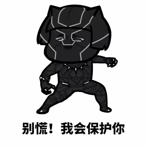夏日防晒大作战