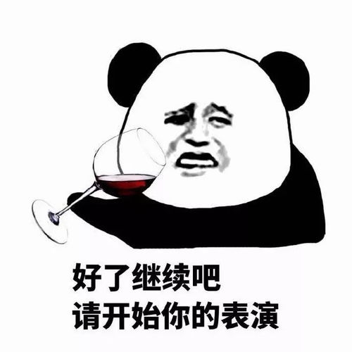 走过最长的路就是肌肉男ps的套路...........