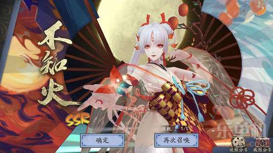 阴阳师百闻牌破甲怎么玩阴阳师百闻牌破甲通关攻略