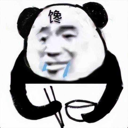 性价比最高的云南省公务员待遇