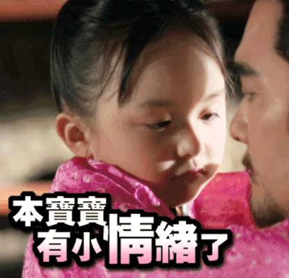做表情包赚钱平台小刘