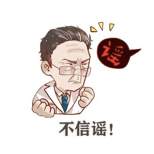 丽水感冒药已经买不到了多家药店遭哄抢,货架已售空