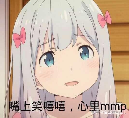 喜欢上了一个学弟但他好像没想法怎么办