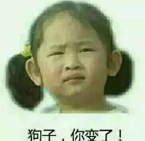终于找到光伏最好的方式了,万万没想到居然是这样的