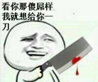 求一个qq账号密码,,,必须18岁以后,登游戏用