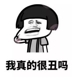系列表情包i单身的女生每天都在想什么呢