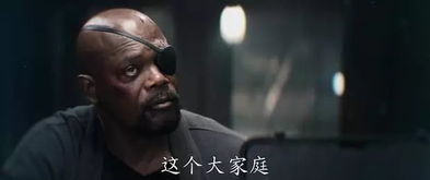 寡姐归来复仇在即我们还有些事尚未了结