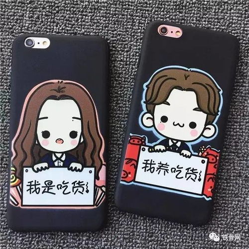 搜狐公众平台斗图表情包用红包讲道理情人节撩妹小套路
