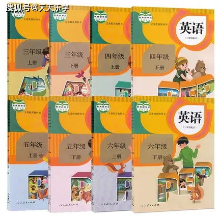 天天乐学期末冲刺题包全新上线免费添加,如虎添翼