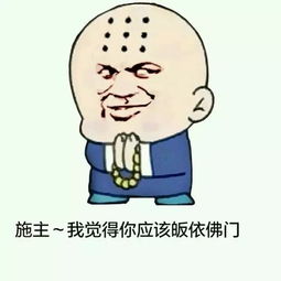 心情不好,你们是怎么克服的
