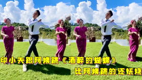 印小天跳舞合集,表情依旧很丰富,一起开心自在的跳舞吧