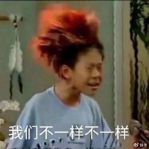 电子产品更新换代为何如此之快开学你换手机了吗
