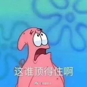 如何让闺蜜陪我单身一辈子表情包开心一笑