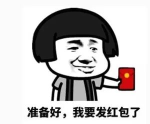 红包发不出分宜法院首次网络冻结老赖的微信零钱