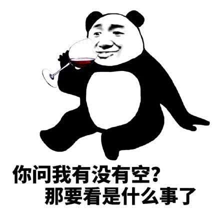幽默笑话放假休息一个人去逛逛街,恰巧遇到前男友和他女朋友