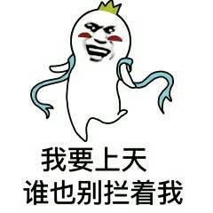 金融智库欢迎大家为茅台站岗2015年8月以来,贵州茅台600519开始了它的飞天之旅,股价就像坐了火箭一样,直冲云霄从2015年8月份的1...