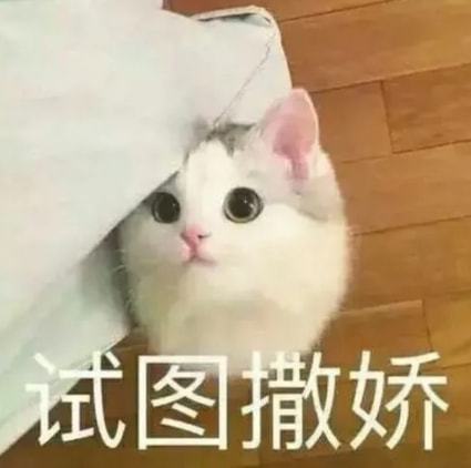 从佛系小哥到海盗榜第九,他因为沉迷挖矿,走上不归路