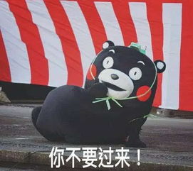 不说话照样撩妹,最新社交技能你get了没