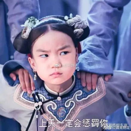刚红就耍大牌吴谨言遭央视中国电影报道点名批评