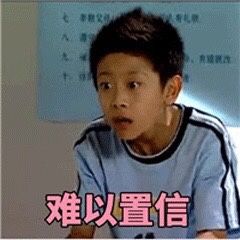 冬日套装上衣裤子,照着穿准没错