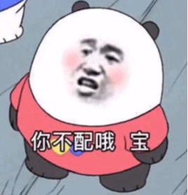 无捏脸,不卖时装的网游,千古风流堪称颠覆性尝试