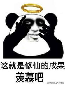 dnf快肝快肝最新公布的超时空和超时空漩涡刷新时间