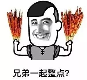 酒桌识人,原来你是这样的环评人