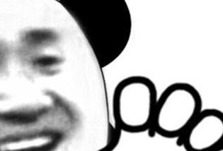 幽默笑话想他这样整下去根本活不到五六十岁好吧