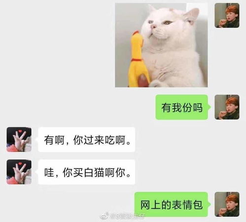 李焕英们发来的表情包,专治各种不开心