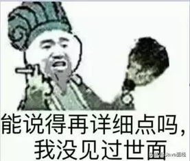在网吧敲代码是怎样的体验网友神评论在挨打的边缘疯狂试探