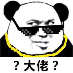 在广轻,校园卡老丢怎么办教你如何绑定手机